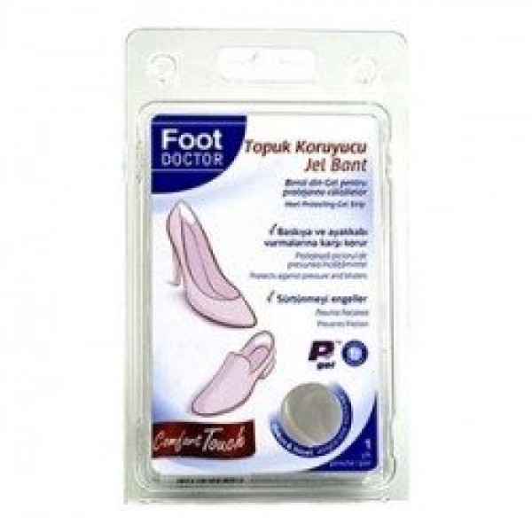 FOOT DOCTOR Topuk Koruyucu Jel Bant 1 ÇİFT