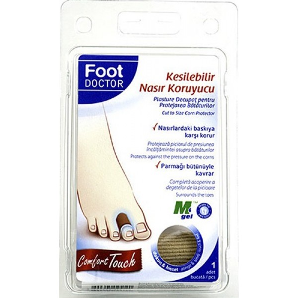 FOOT DOCTOR Kesilebilir Nasır Koruyucu FD 022