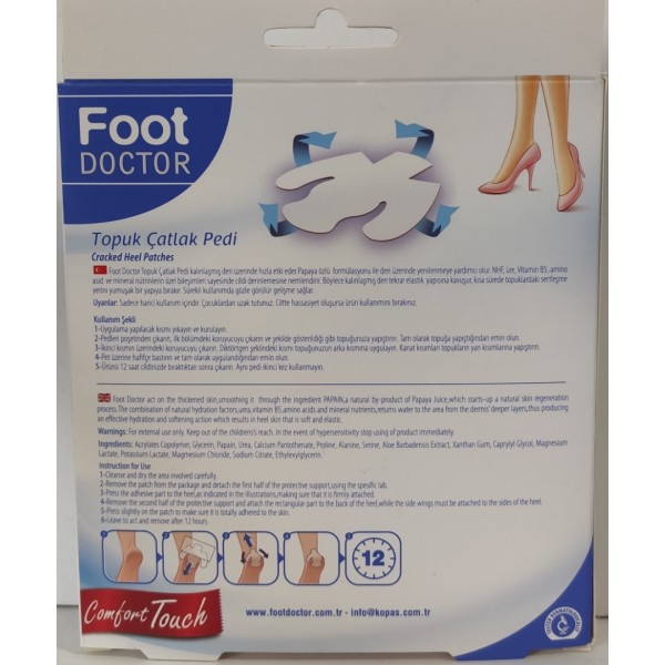 FOOT DOCTOR Topuk Çatlak Giderici Ped Pk.İçi 2 Adet