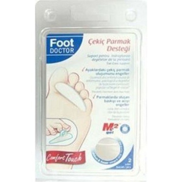 FOOT DOCTOR Çekiç Parmak Desteği Pk.İçi 2 Adet  FD 029