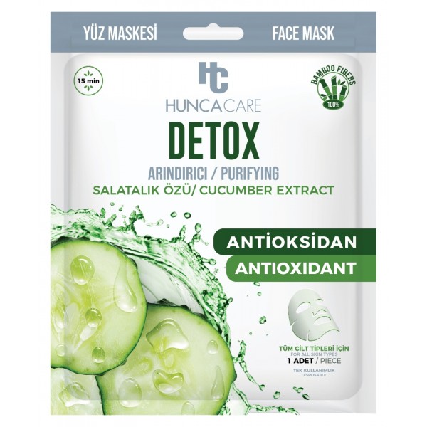 HUNCA CARE YÜZ MASKESİ DETOX 25G ARINDIRICI SALATALIK ÖZÜ ANTİOKSİDAN TÜM CİLTLER 