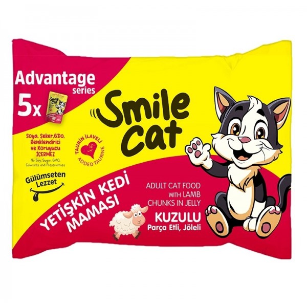 SMİLE CAT YETİŞKİN KEDİ MAMASI 5*85GR= 425GR KUZULU PARÇA ETLİ JÖLELİ 